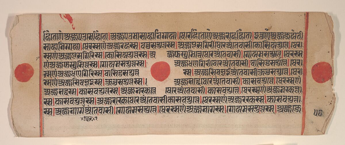 Leaf from a Kalpa Sutra (Jain Book of Rituals), Bhadrabahu (Indian, died ca. 356 BCE), Ink, opaque watercolor, and gold on paper, India (Gujarat) 