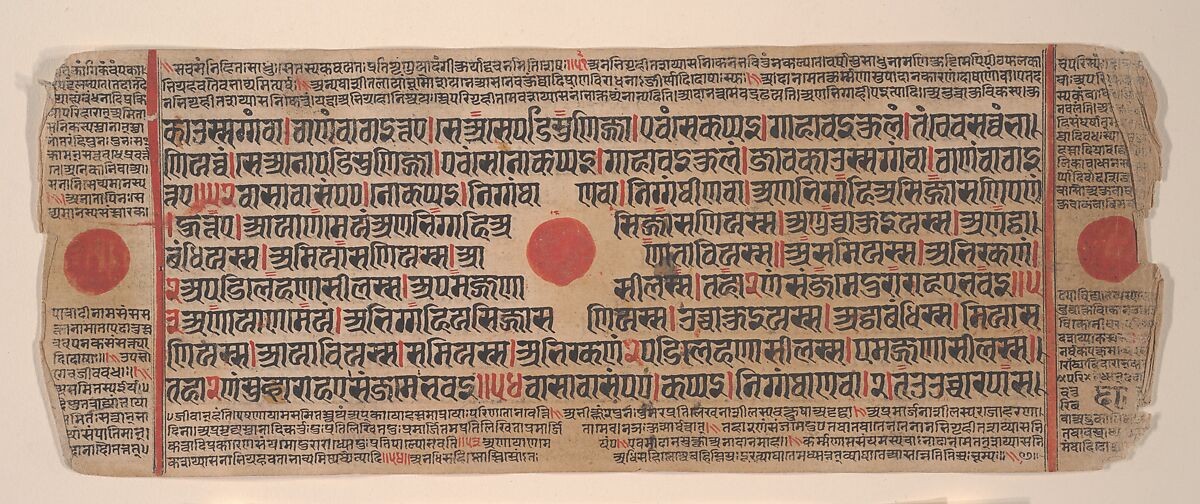 Leaf from a Kalpa Sutra (Jain Book of Rituals), Bhadrabahu (Indian, died ca. 356 BCE), Ink, opaque watercolor, and gold on paper, India (Gujarat) 