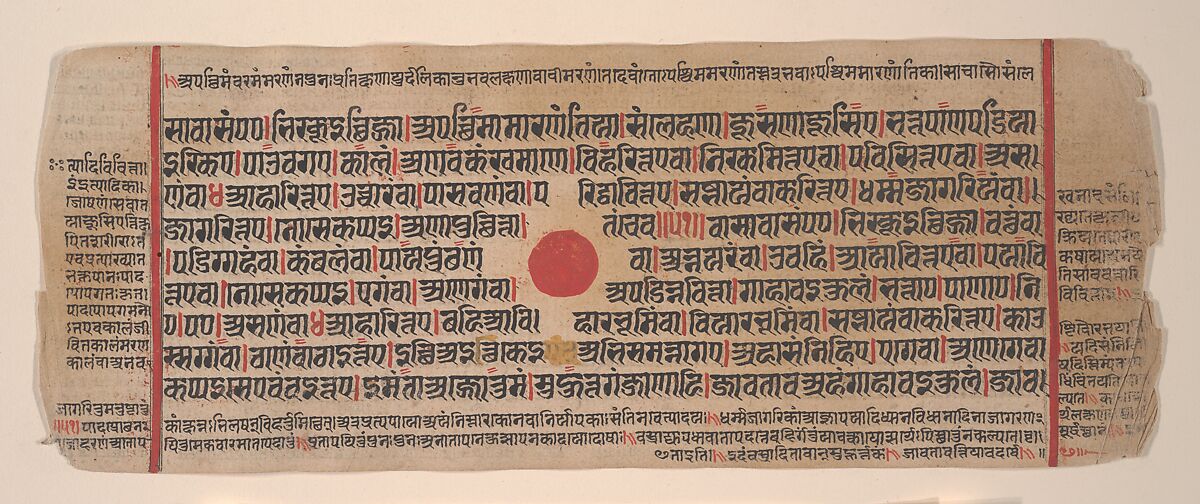 Leaf from a Kalpa Sutra (Jain Book of Rituals), Bhadrabahu (Indian, died ca. 356 BCE), Ink, opaque watercolor, and gold on paper, India (Gujarat)