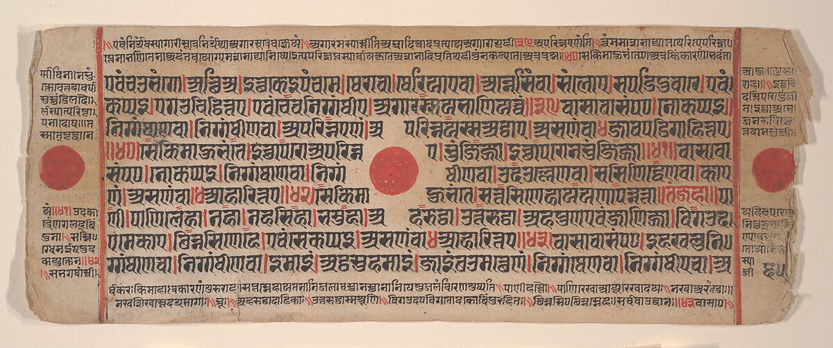 Leaf from a Kalpa Sutra (Jain Book of Rituals), Bhadrabahu (Indian, died ca. 356 BCE), Ink, opaque watercolor, and gold on paper, India (Gujarat)