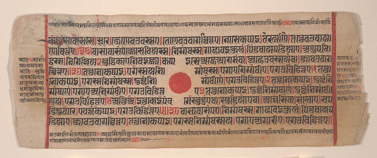 Leaf from a Kalpa Sutra (Jain Book of Rituals), Bhadrabahu (Indian, died ca. 356 BCE), Ink, opaque watercolor, and gold on paper, India (Gujarat) 