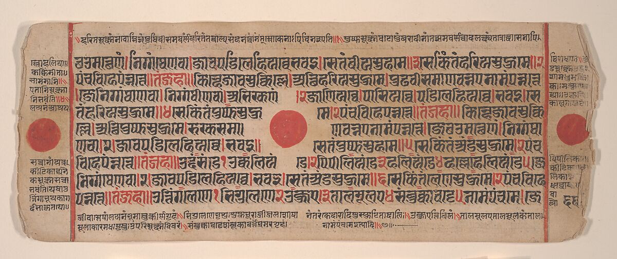 Leaf from a Kalpa Sutra (Jain Book of Rituals), Bhadrabahu (Indian, died ca. 356 BCE), Ink, opaque watercolor, and gold on paper, India (Gujarat)