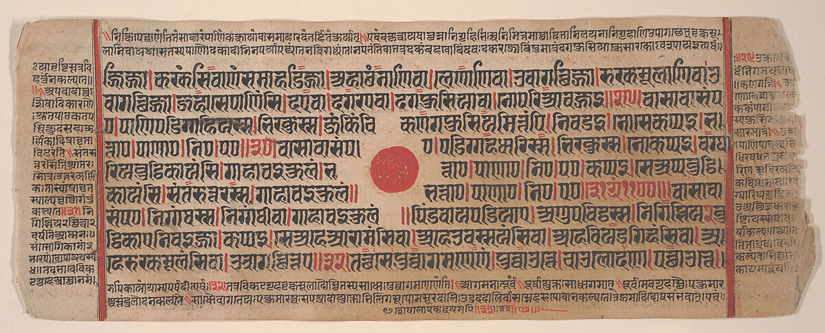 Leaf from a Kalpa Sutra (Jain Book of Rituals), Bhadrabahu (Indian, died ca. 356 BCE), Ink, opaque watercolor, and gold on paper, India (Gujarat)
