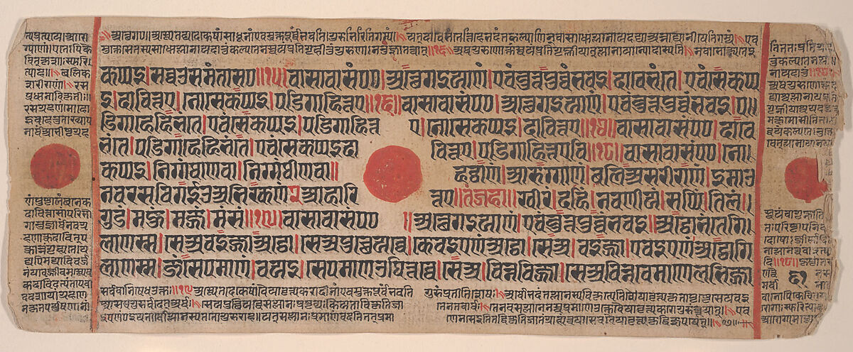Leaf from a Kalpa Sutra (Jain Book of Rituals), Bhadrabahu (Indian, died ca. 356 BCE), Ink, opaque watercolor, and gold on paper, India (Gujarat)