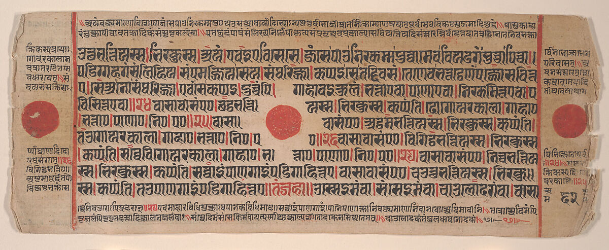 Leaf from a Kalpa Sutra (Jain Book of Rituals), Bhadrabahu (Indian, died ca. 356 BCE), Ink, opaque watercolor, and gold on paper, India (Gujarat)