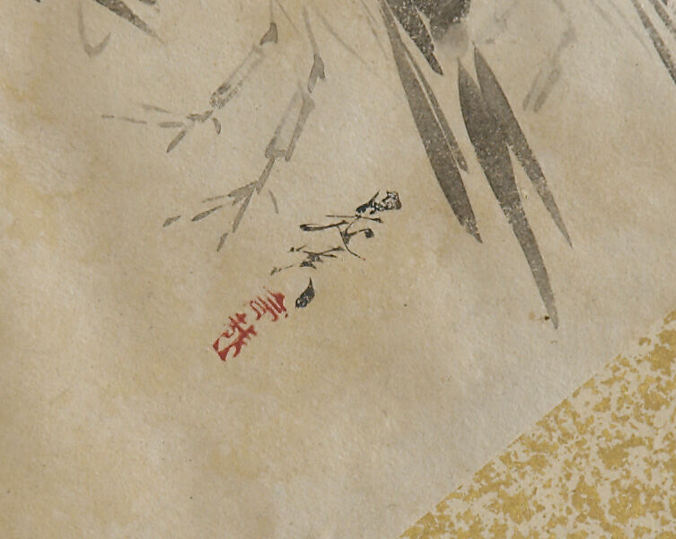 Birds, Shibata Zeshin (Japanese, 1807–1891), Fan painting mounted as album leaf; tempera on paper, Japan