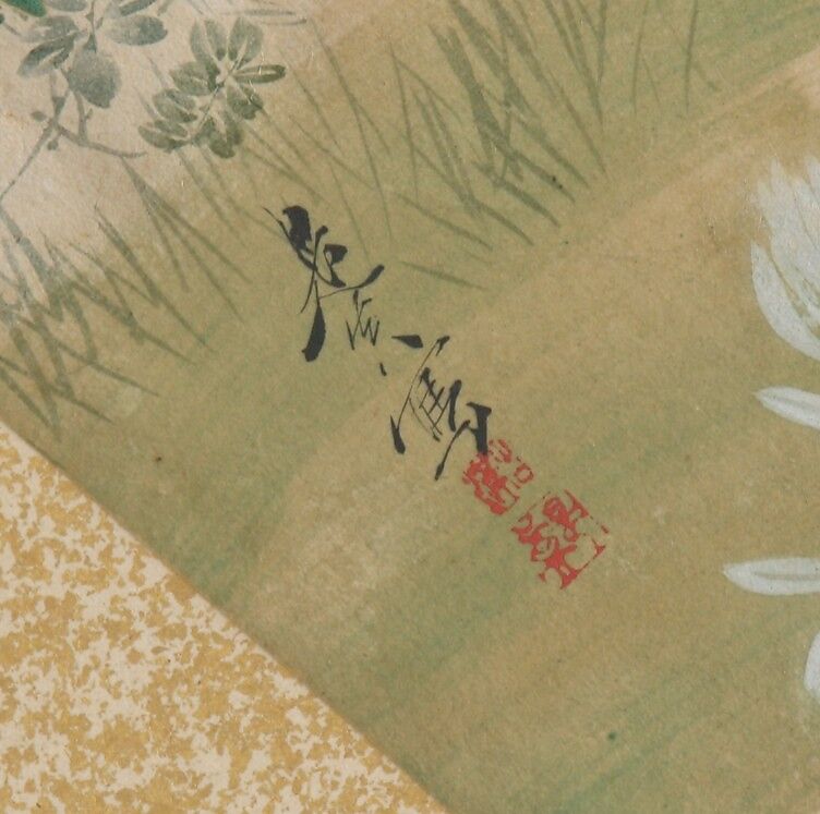 Various Plants and Grass, Shibata Zeshin (Japanese, 1807–1891), Fan painting mounted as album leaf; tempera on paper, Japan
