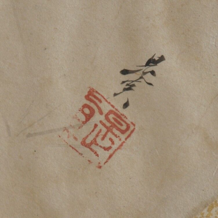 Birds, Shibata Zeshin (Japanese, 1807–1891), Fan painting mounted as album leaf; tempera on paper, Japan