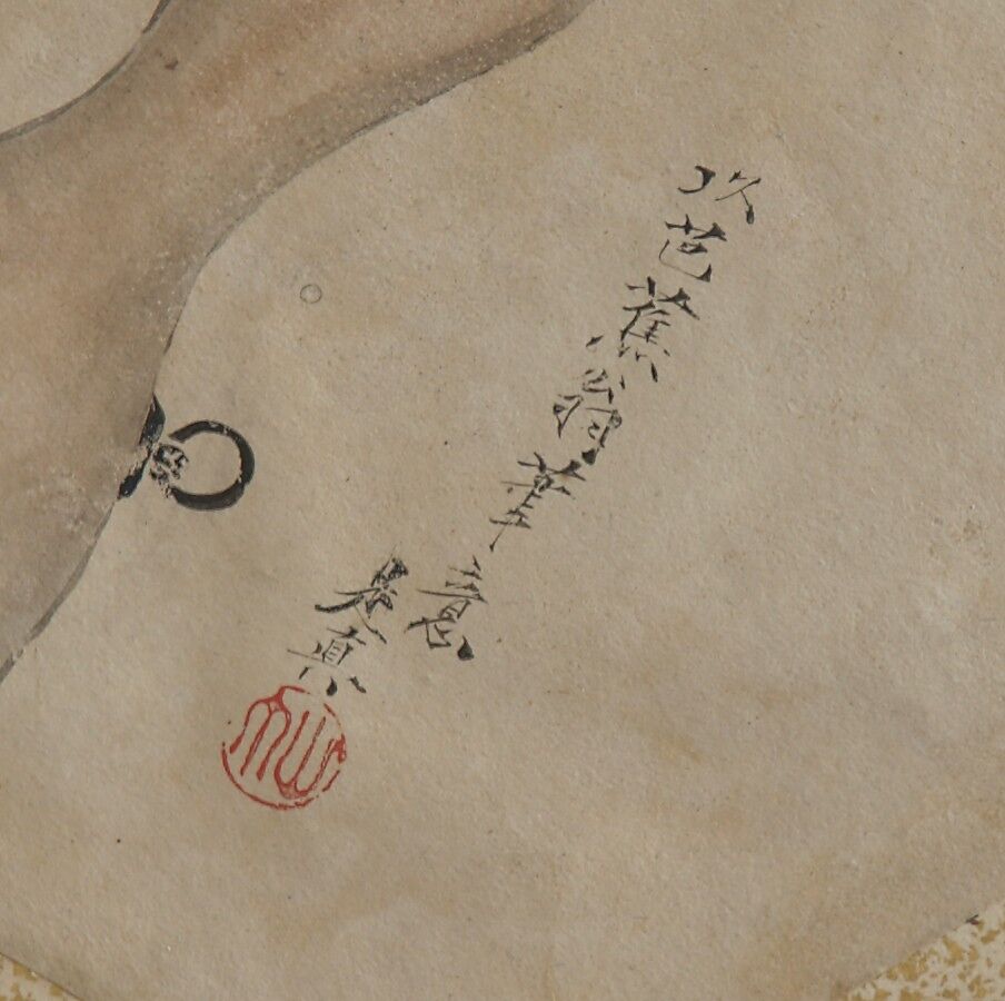 Flowers in Gourd, Shibata Zeshin (Japanese, 1807–1891), Fan painting mounted as album leaf; tempera on paper, Japan