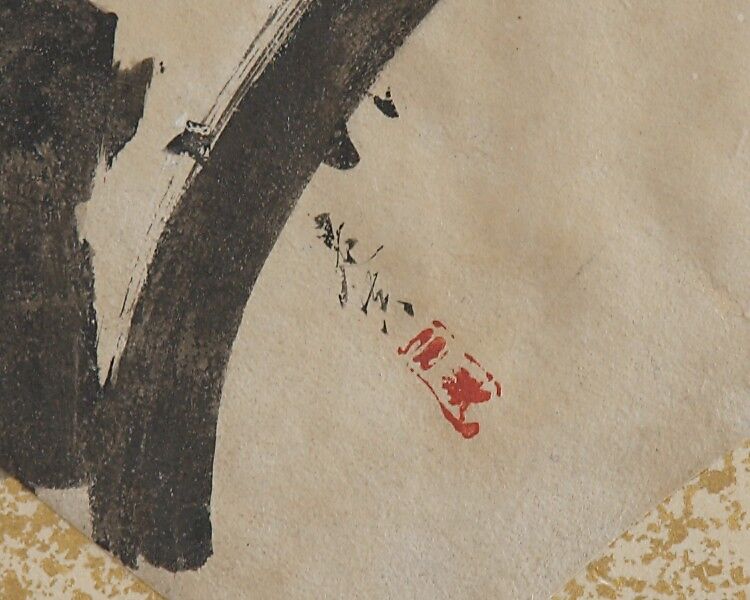 Egret on Tree Stump, Shibata Zeshin (Japanese, 1807–1891), Fan painting mounted as album leaf; tempera on paper, Japan
