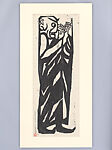 Maudgalyāyana, Master of Supernatural Forces, from the series Ten Great Disciples of Buddha