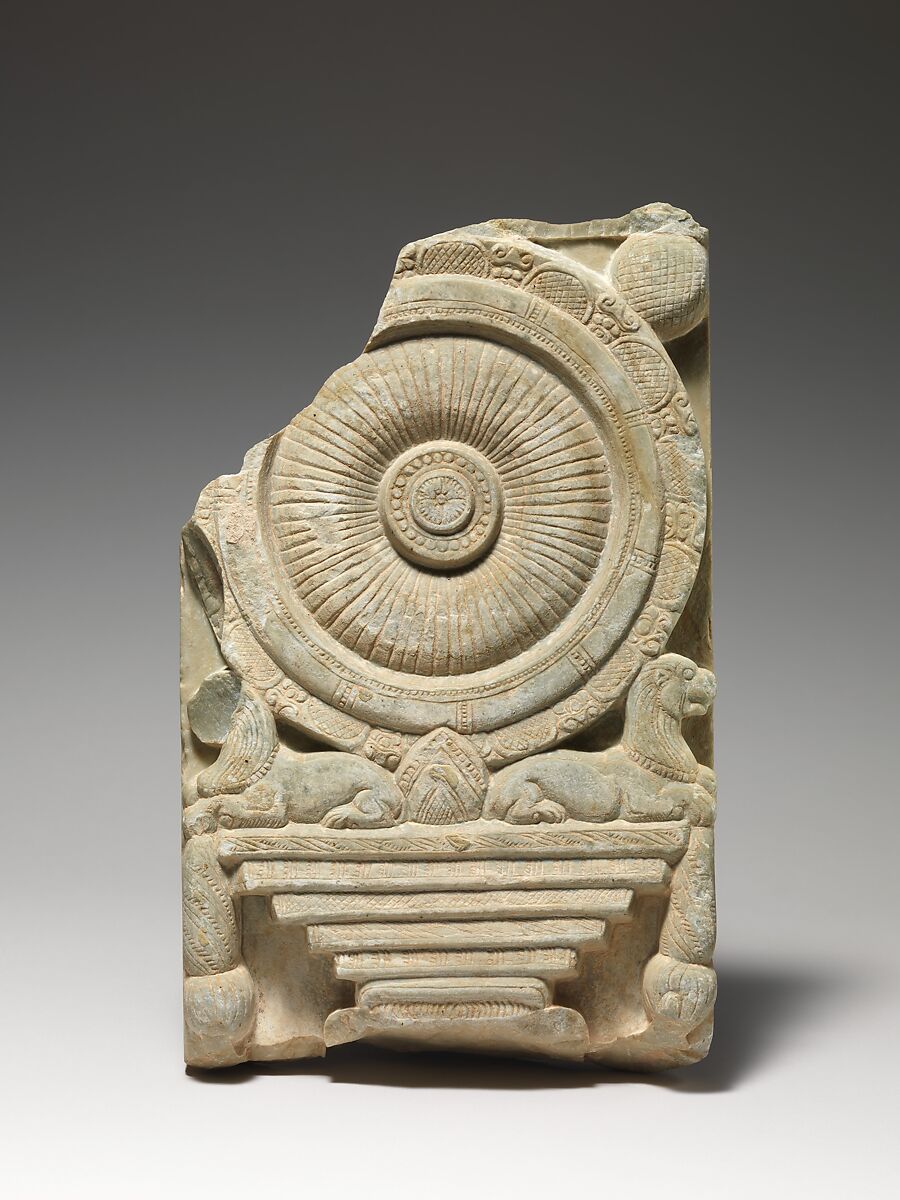 Dharma-wheel pilaster (dharmacakrastambha), Limestone, Andhra Pradesh, possibly Ghantasala, Krishna district