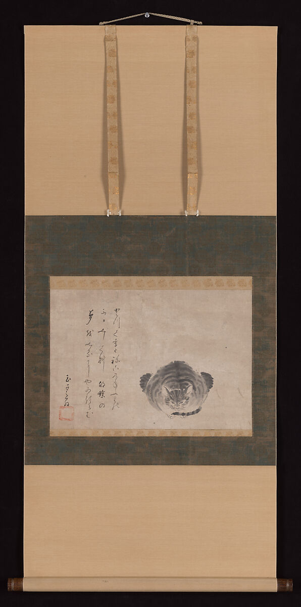 Dreaming Cat, Hōzōbō Shinkai (Japanese, 1626–1688), Hanging scroll; ink on paper, Japan