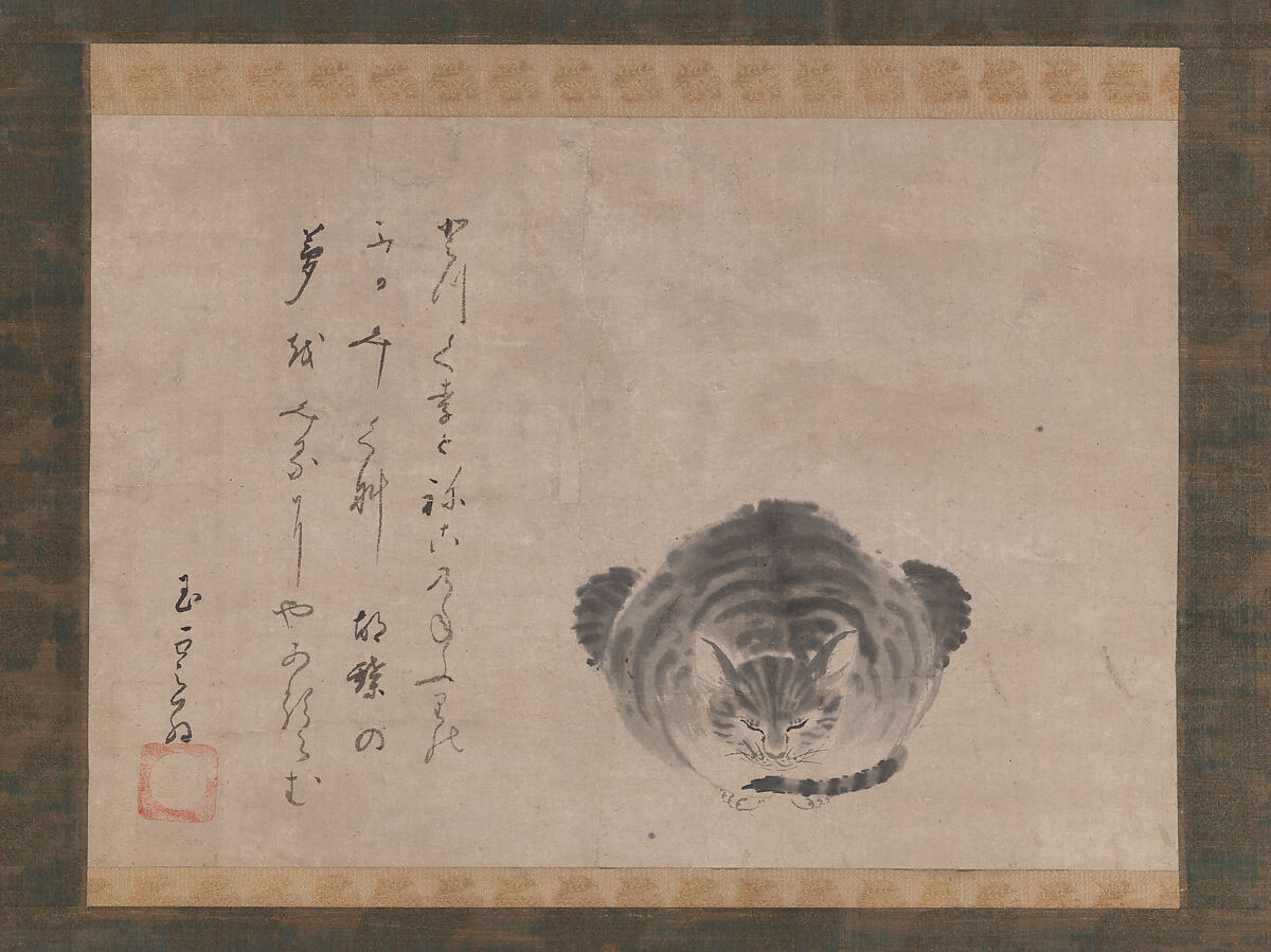 Dreaming Cat, Hōzōbō Shinkai (Japanese, 1626–1688), Hanging scroll; ink on paper, Japan 