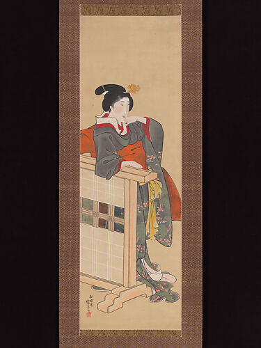 Lady-in-Waiting at Edo Castle