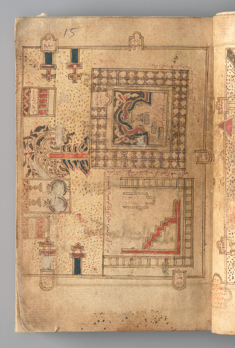 Dala'il al-Khayrat Prayer Book, Muhammad bin Ahmad bin 'Abd Al-Rahman Al-Riyahi (possibly Tunesian, active early 17th century), Manuscript: Ink, opaque watercolor, and gold on paper
Binding: Gilt tooled morocco