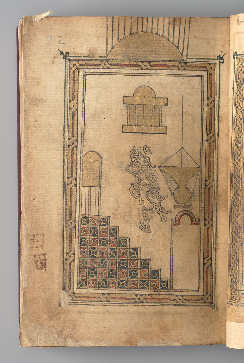 Dala'il al-Khayrat Prayer Book, Muhammad bin Ahmad bin 'Abd Al-Rahman Al-Riyahi (possibly Tunesian, active early 17th century), Manuscript: Ink, opaque watercolor, and gold on paper
Binding: Gilt tooled morocco