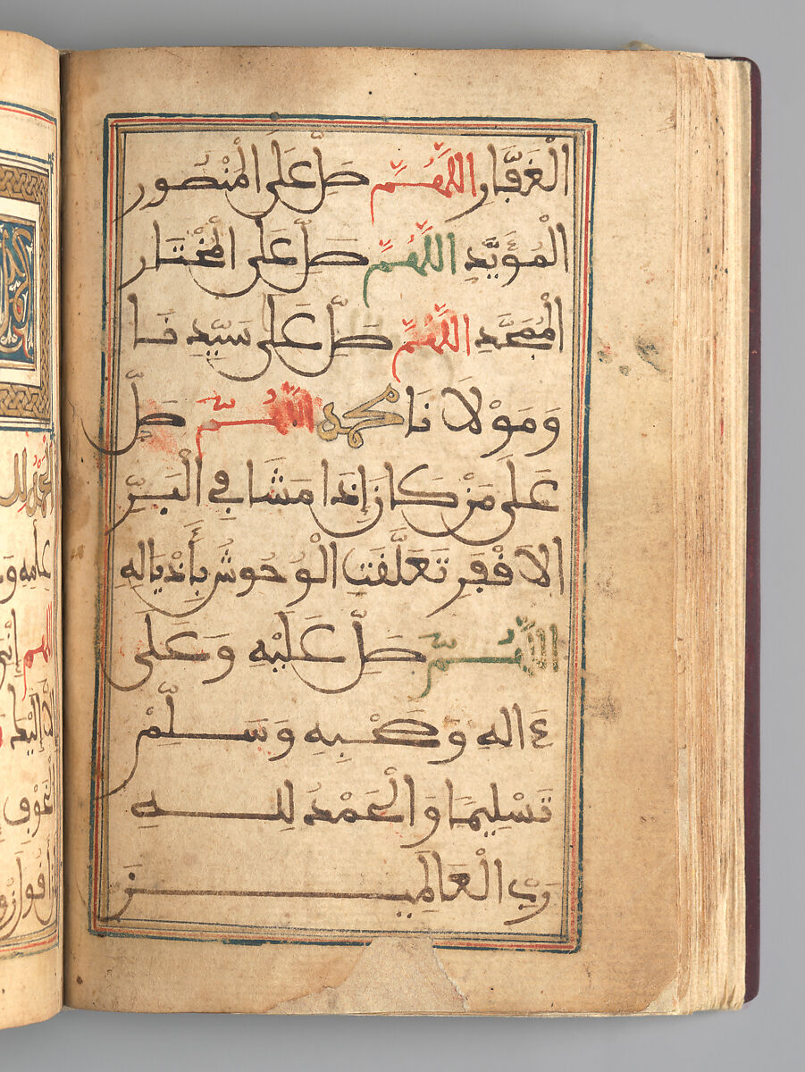 Dala'il al-Khayrat Prayer Book, Muhammad bin Ahmad bin 'Abd Al-Rahman Al-Riyahi (possibly Tunesian, active early 17th century), Manuscript: Ink, opaque watercolor, and gold on paper
Binding: Gilt tooled morocco