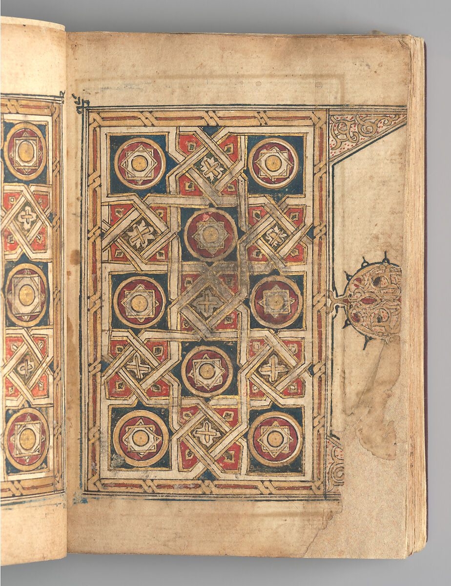 Dala'il al-Khayrat Prayer Book, Muhammad bin Ahmad bin 'Abd Al-Rahman Al-Riyahi (possibly Tunesian, active early 17th century), Manuscript: Ink, opaque watercolor, and gold on paper
Binding: Gilt tooled morocco