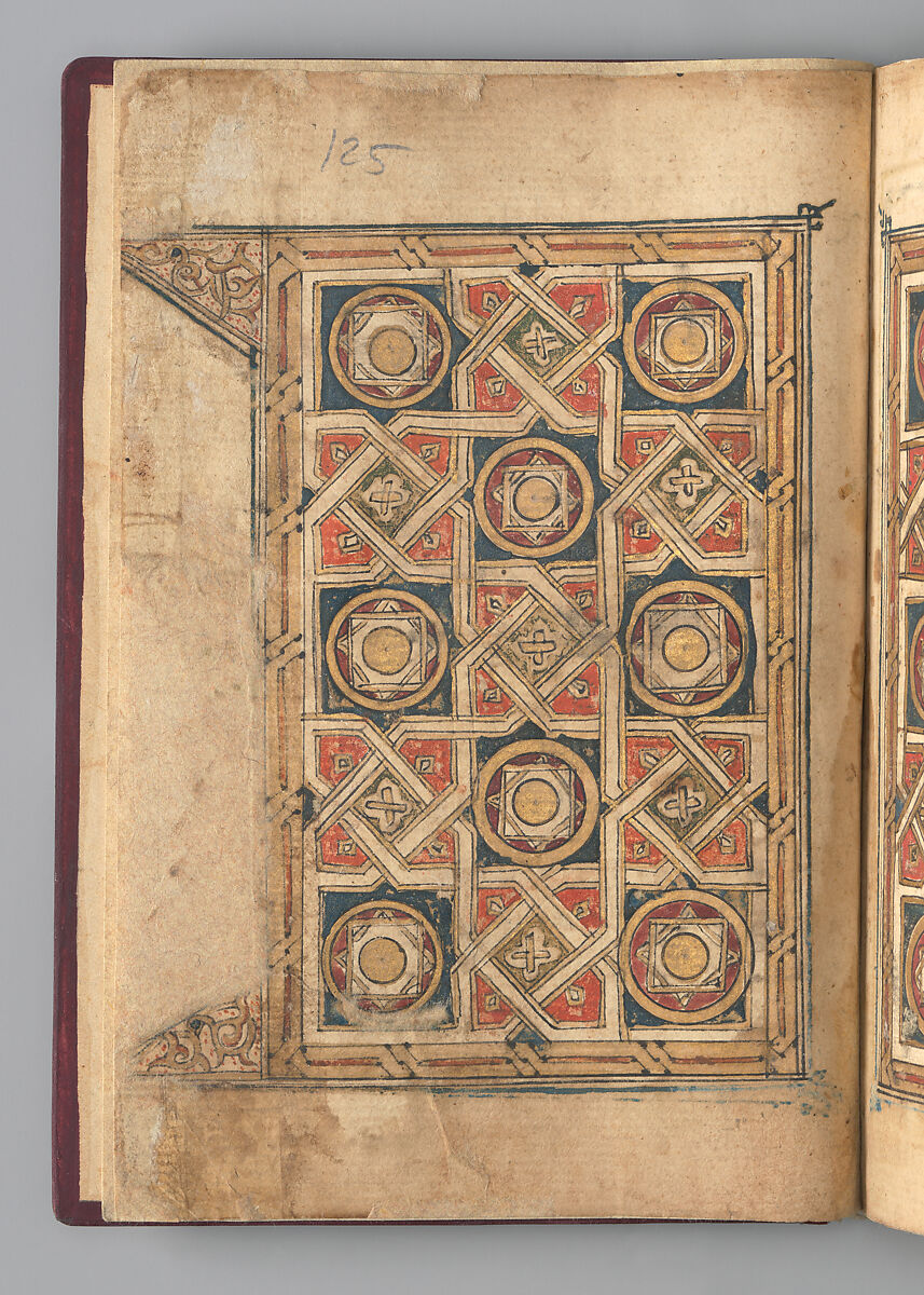 Dala'il al-Khayrat Prayer Book, Muhammad bin Ahmad bin 'Abd Al-Rahman Al-Riyahi (possibly Tunesian, active early 17th century), Manuscript: Ink, opaque watercolor, and gold on paper
Binding: Gilt tooled morocco