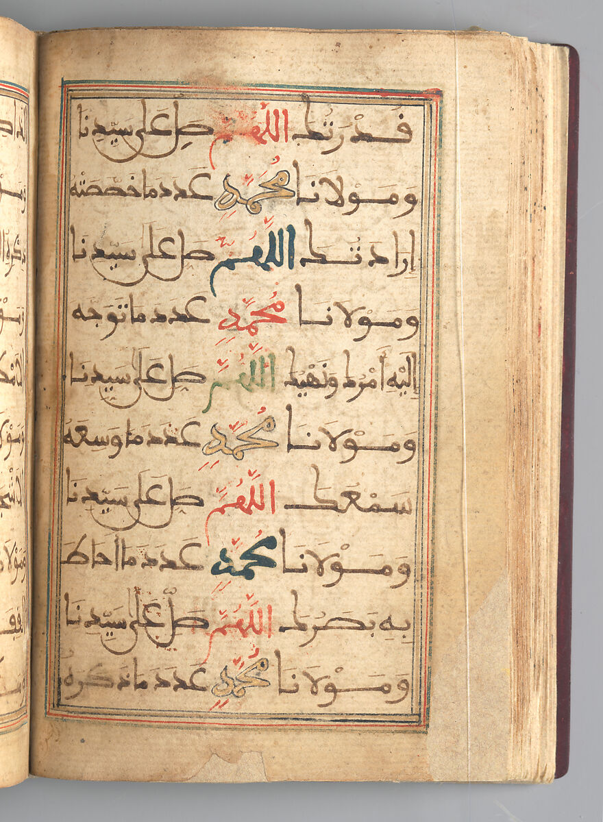 Dala'il al-Khayrat Prayer Book, Muhammad bin Ahmad bin 'Abd Al-Rahman Al-Riyahi (possibly Tunesian, active early 17th century), Manuscript: Ink, opaque watercolor, and gold on paper
Binding: Gilt tooled morocco