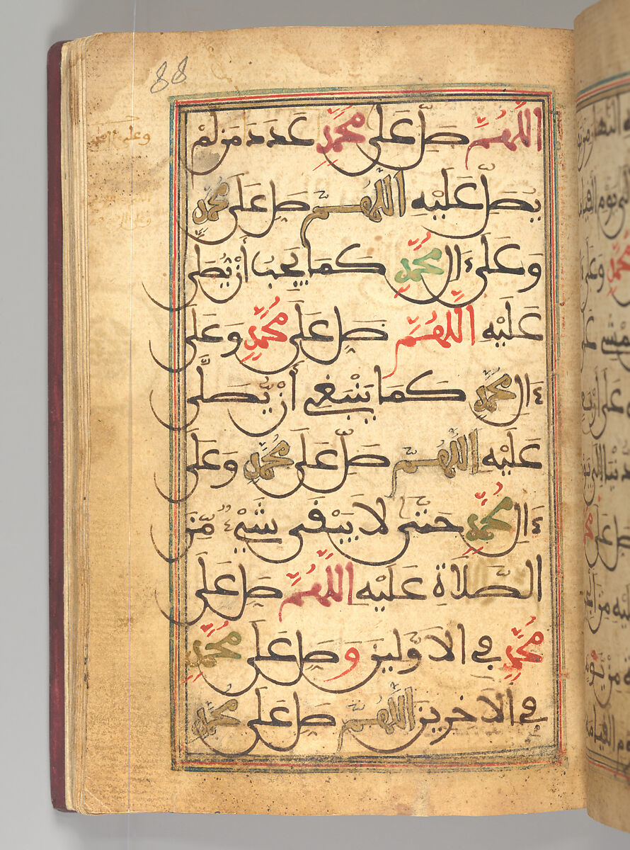 Dala'il al-Khayrat Prayer Book, Muhammad bin Ahmad bin 'Abd Al-Rahman Al-Riyahi (possibly Tunesian, active early 17th century), Manuscript: Ink, opaque watercolor, and gold on paper
Binding: Gilt tooled morocco