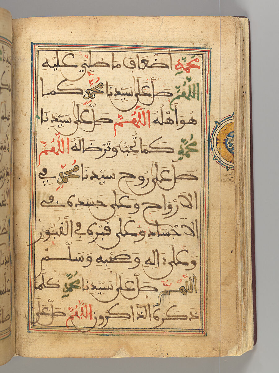 Dala'il al-Khayrat Prayer Book, Muhammad bin Ahmad bin 'Abd Al-Rahman Al-Riyahi (possibly Tunesian, active early 17th century), Manuscript: Ink, opaque watercolor, and gold on paper
Binding: Gilt tooled morocco