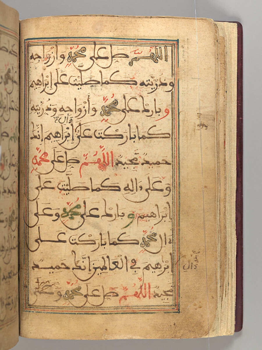 Dala'il al-Khayrat Prayer Book, Muhammad bin Ahmad bin 'Abd Al-Rahman Al-Riyahi (possibly Tunesian, active early 17th century), Manuscript: Ink, opaque watercolor, and gold on paper
Binding: Gilt tooled morocco