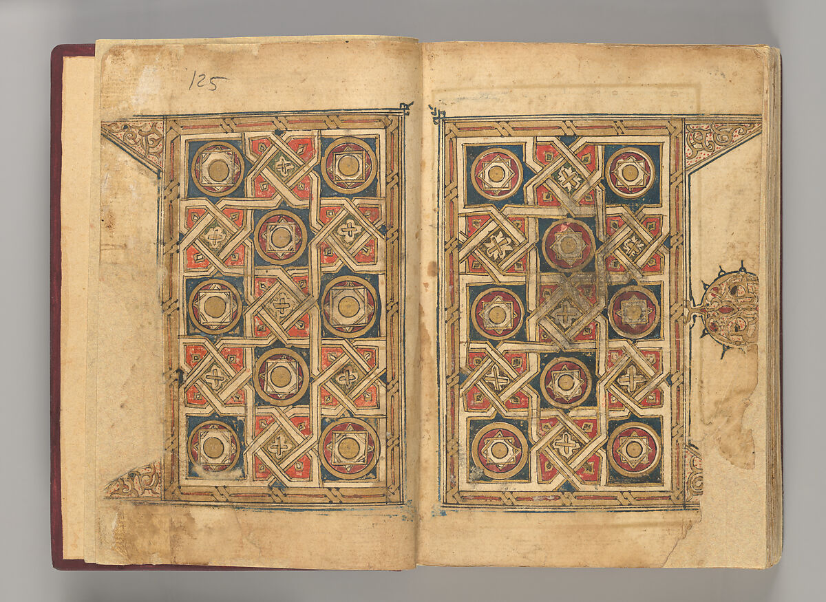 Dala'il al-Khayrat Prayer Book, Muhammad bin Ahmad bin 'Abd Al-Rahman Al-Riyahi (possibly Tunesian, active early 17th century), Manuscript: Ink, opaque watercolor, and gold on paper
Binding: Gilt tooled morocco