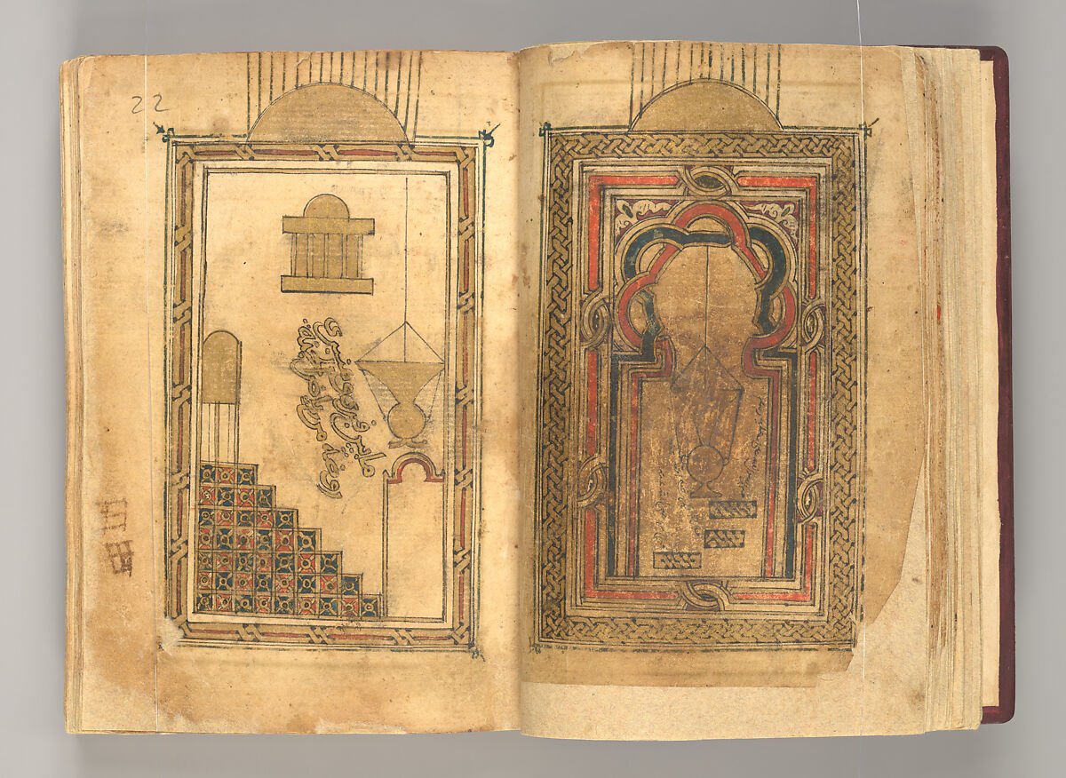 Dala'il al-Khayrat Prayer Book, Muhammad bin Ahmad bin 'Abd Al-Rahman Al-Riyahi (possibly Tunesian, active early 17th century), Manuscript: Ink, opaque watercolor, and gold on paper
Binding: Gilt tooled morocco