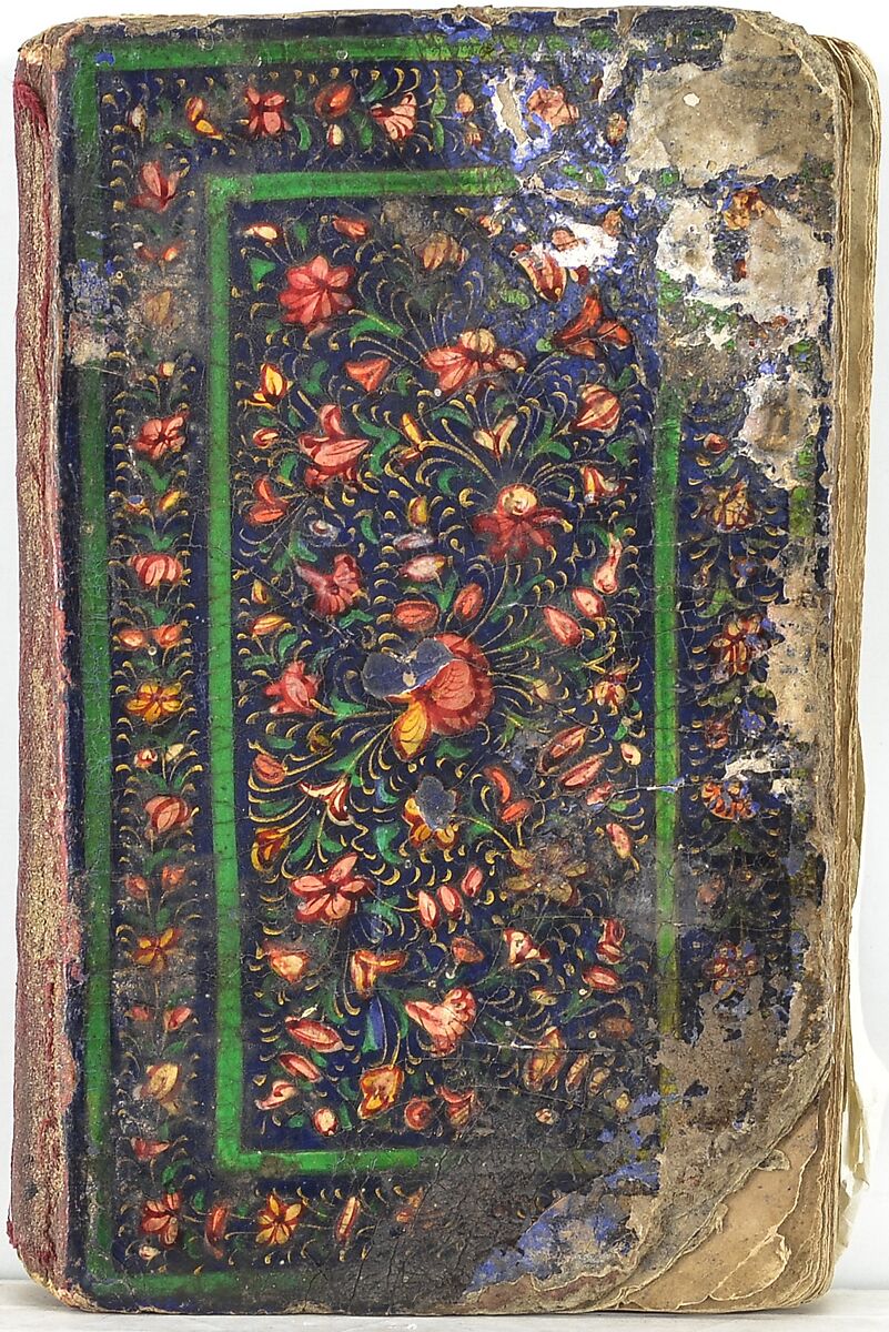 Muhammad bin Sulayman Al-Jazuli: Dala'il al'Khayrat Prayer Book, Text: Ink, opaque watercolor, and gold on paper
Binding: Papier-maché 