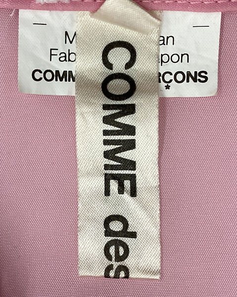 Dress, Comme des Garçons (Japanese, founded 1969), cotton, cupro, mother-of-pearl, Japanese
