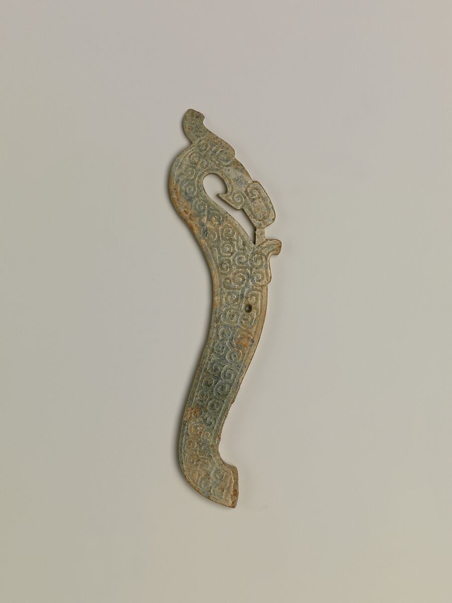 Pendant in the shape of a crested dragon, Jade (nephrite), China 