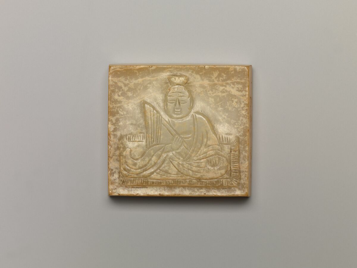 Rectangular Belt Plaque with a Figure, Jade (nephrite), China 
