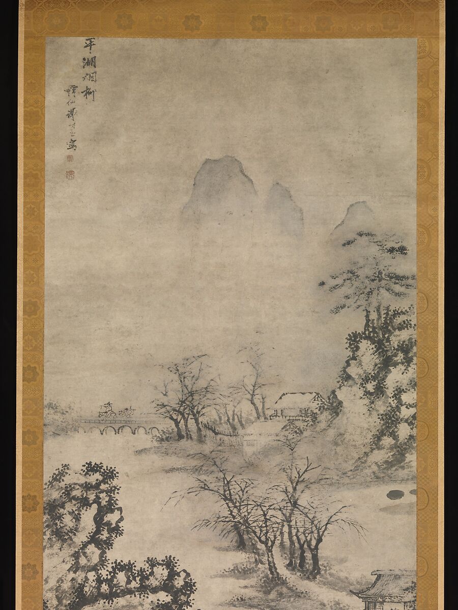 Landscapes of the Four Seasons, Xie Shichen (Chinese, 1487–ca. 1567), Set of four hanging scrolls; ink and color on paper, China