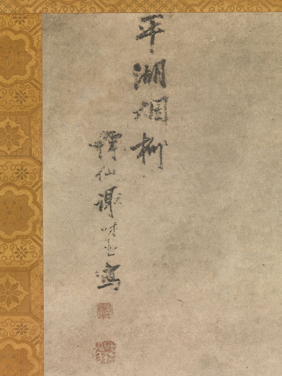 Landscapes of the Four Seasons, Xie Shichen (Chinese, 1487–ca. 1567), Set of four hanging scrolls; ink and color on paper, China