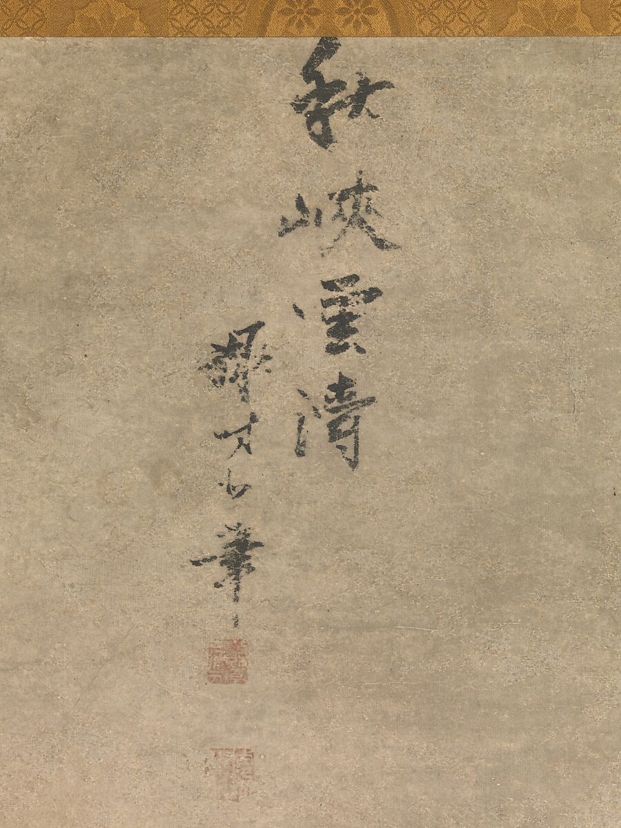 Landscapes of the Four Seasons, Xie Shichen (Chinese, 1487–ca. 1567), Set of four hanging scrolls; ink and color on paper, China