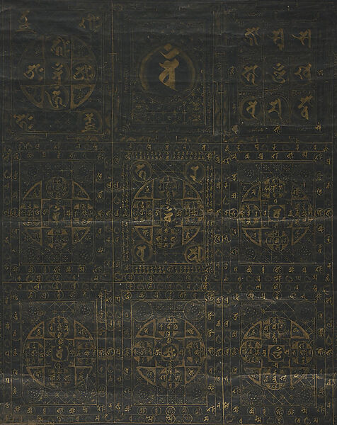 Diamond World Mandala (Kongokai Mandara), One of a pair of hanging scrolls; gold on indigo-dyed paper, Japan 