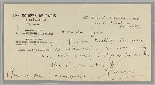 Documents concerning Parade: [Letter from Picasso to Cocteau], Pablo Picasso (Spanish, Malaga 1881–1973 Mougins, France) 