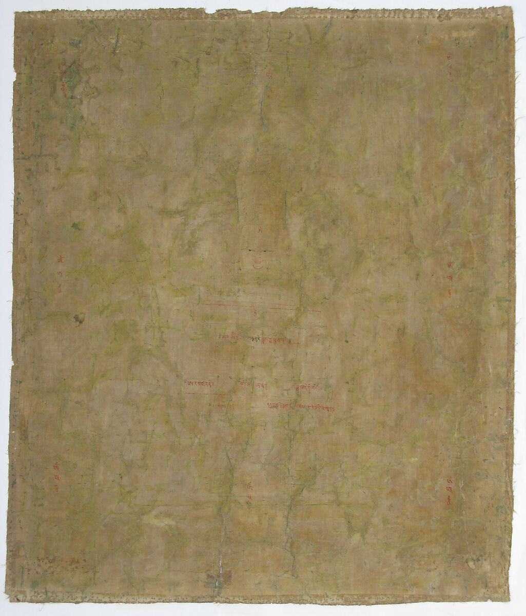 Buddha Shakyamuni as "Lord of the Munis", Distemper on cloth, Western Tibet, Guge