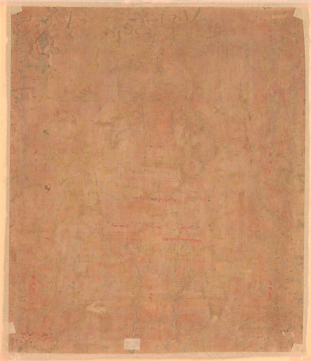 Buddha Shakyamuni as "Lord of the Munis", Distemper on cloth, Western Tibet, Guge