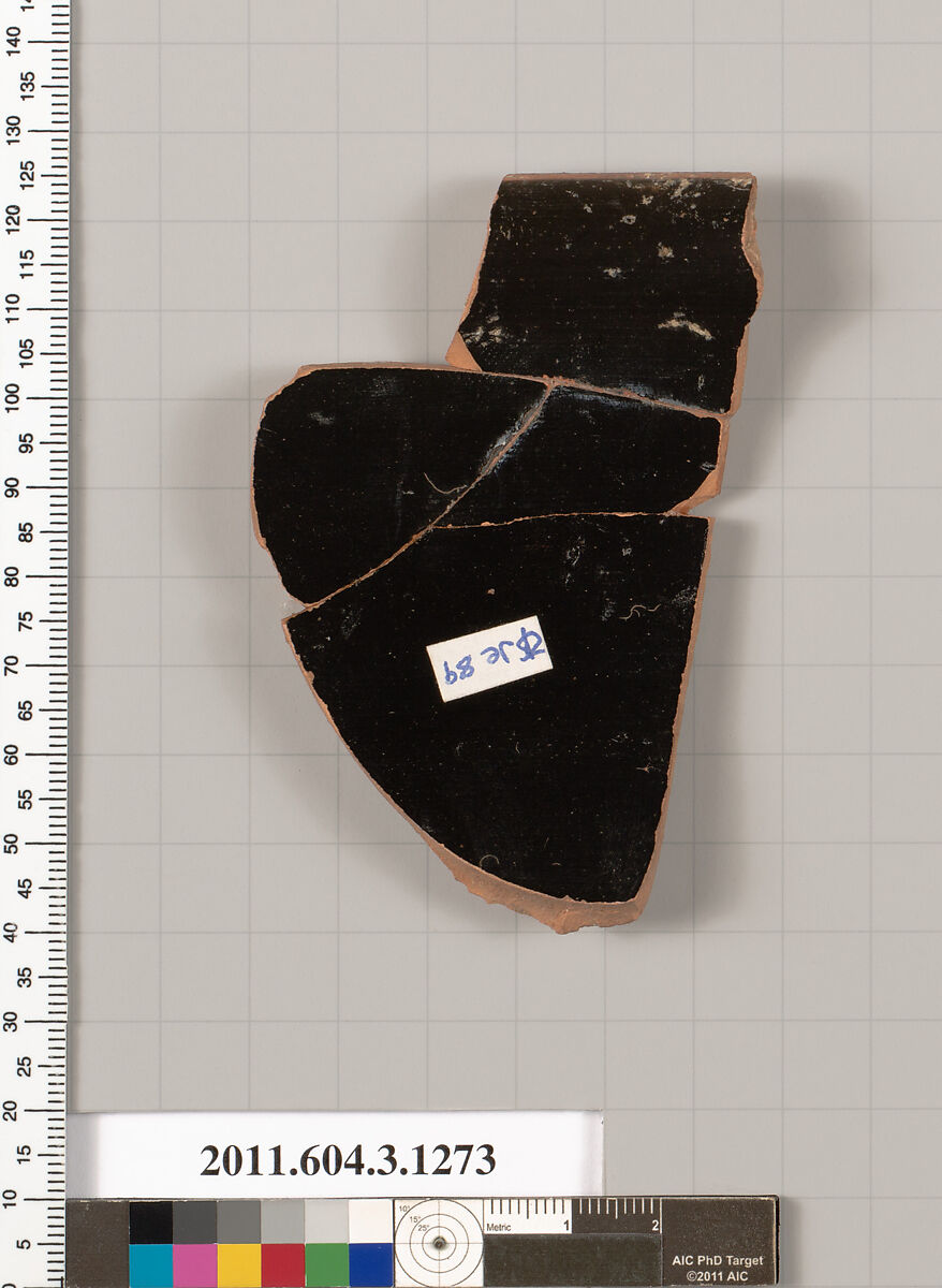 Terracotta rim fragment of a skyphos (deep drinking cup), Terracotta, Greek, Attic