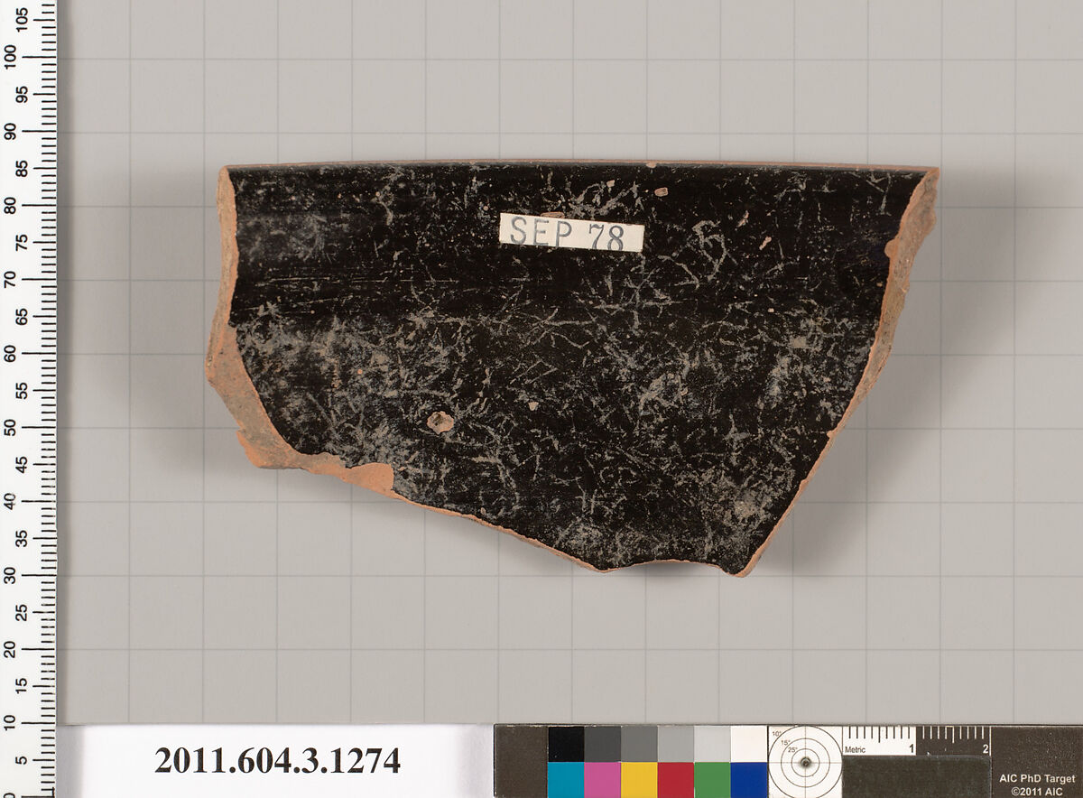 Terracotta rim fragment of a skyphos (deep drinking cup), Terracotta, Greek, Attic
