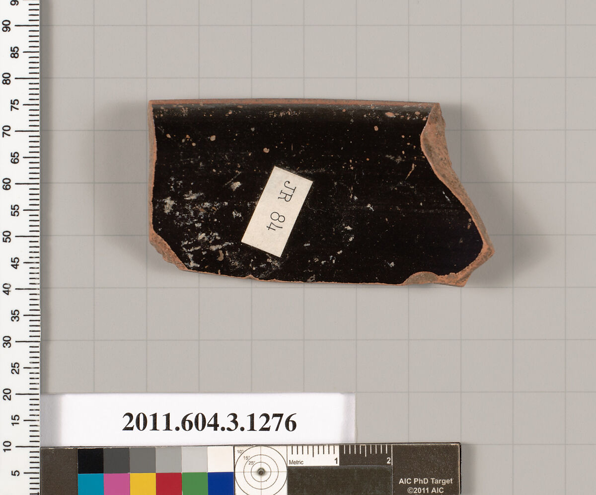 Terracotta rim fragment of a skyphos (deep drinking cup), Terracotta, Greek, Attic