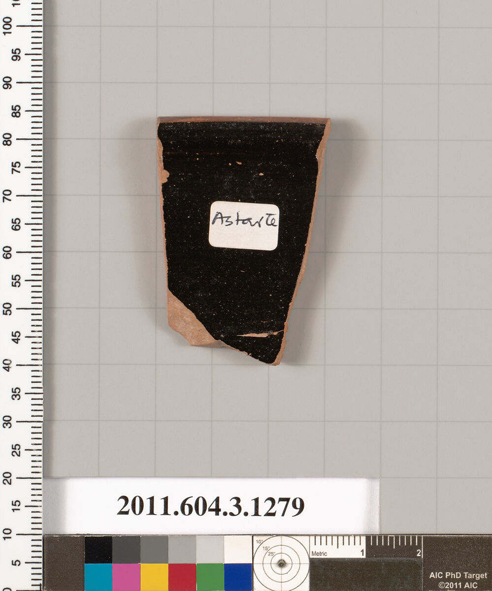 Terracotta rim fragment of a skyphos (deep drinking cup), Terracotta, Greek, Attic