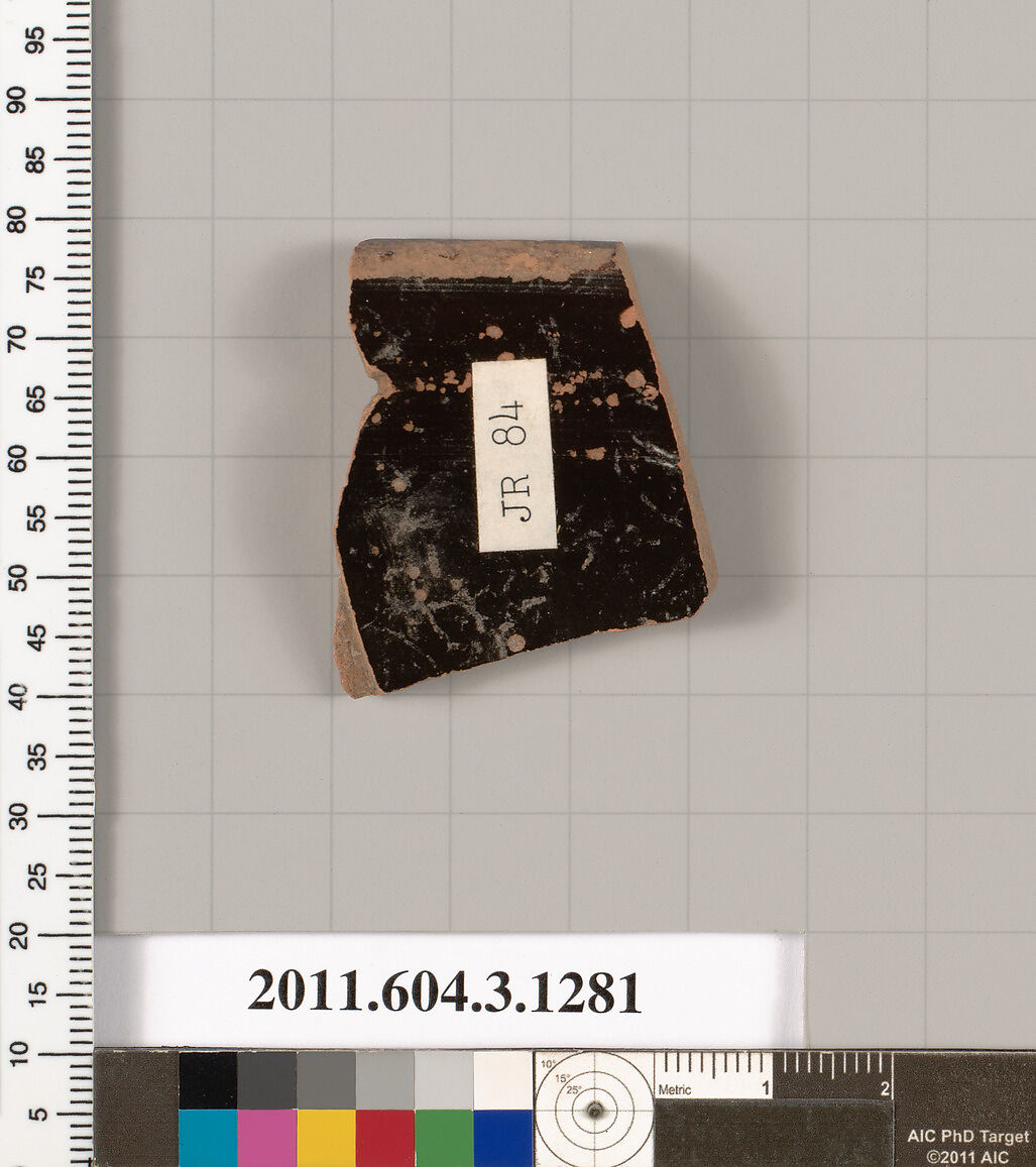 Terracotta rim fragment of a skyphos (deep drinking cup), Terracotta, Greek, Attic