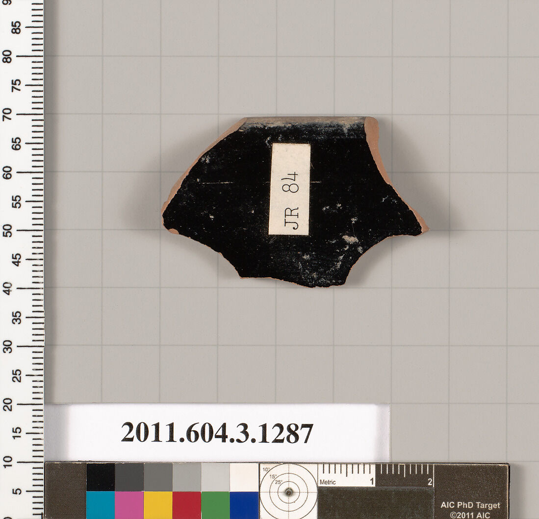 Terracotta rim fragment of a skyphos (deep drinking cup), Terracotta, Greek, Attic