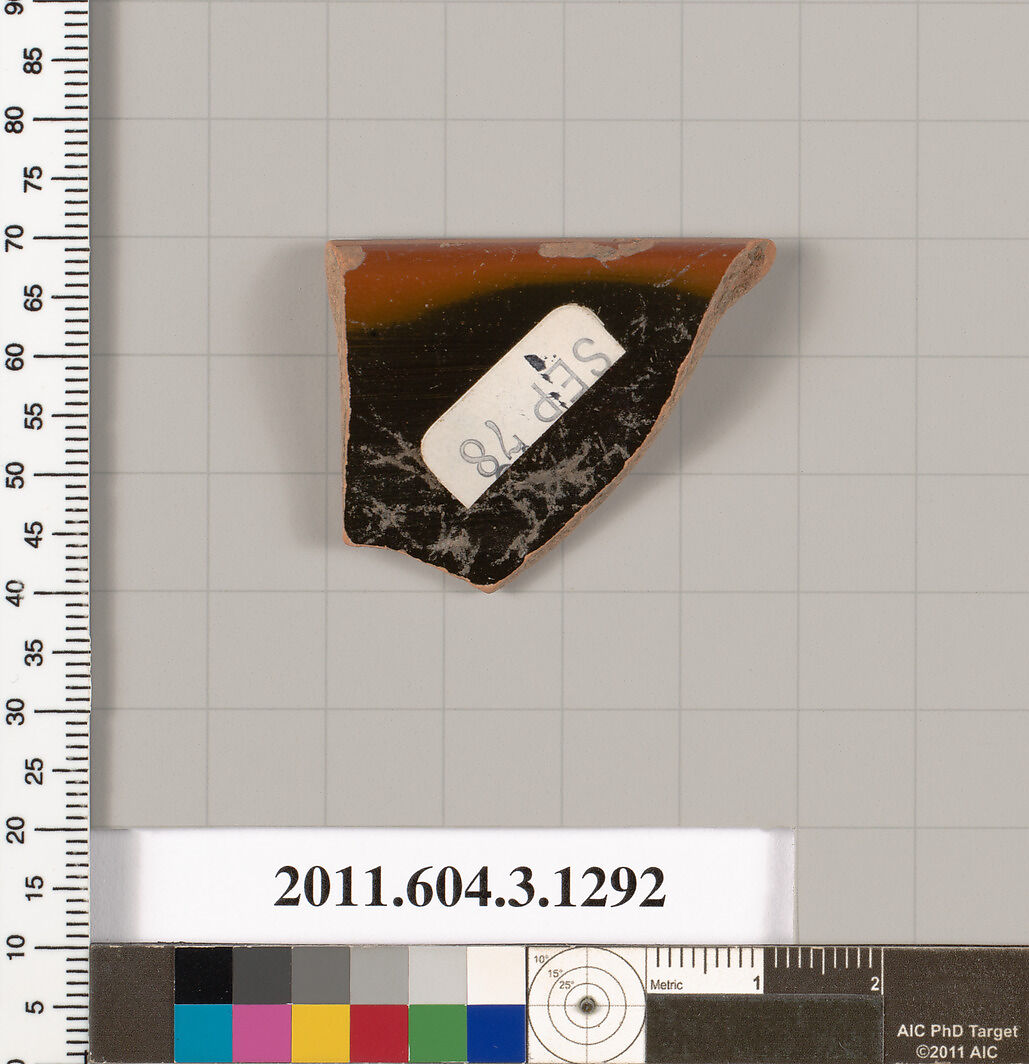 Terracotta rim fragment of a skyphos (deep drinking cup), Terracotta, Greek, Attic