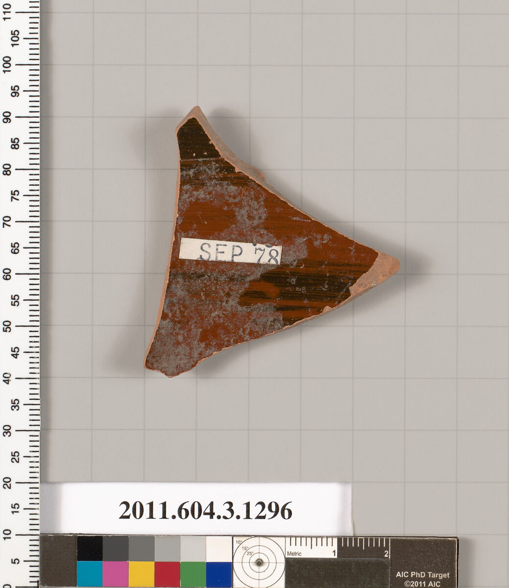 Terracotta fragment of a skyphos (deep drinking cup), Terracotta, Greek, Attic