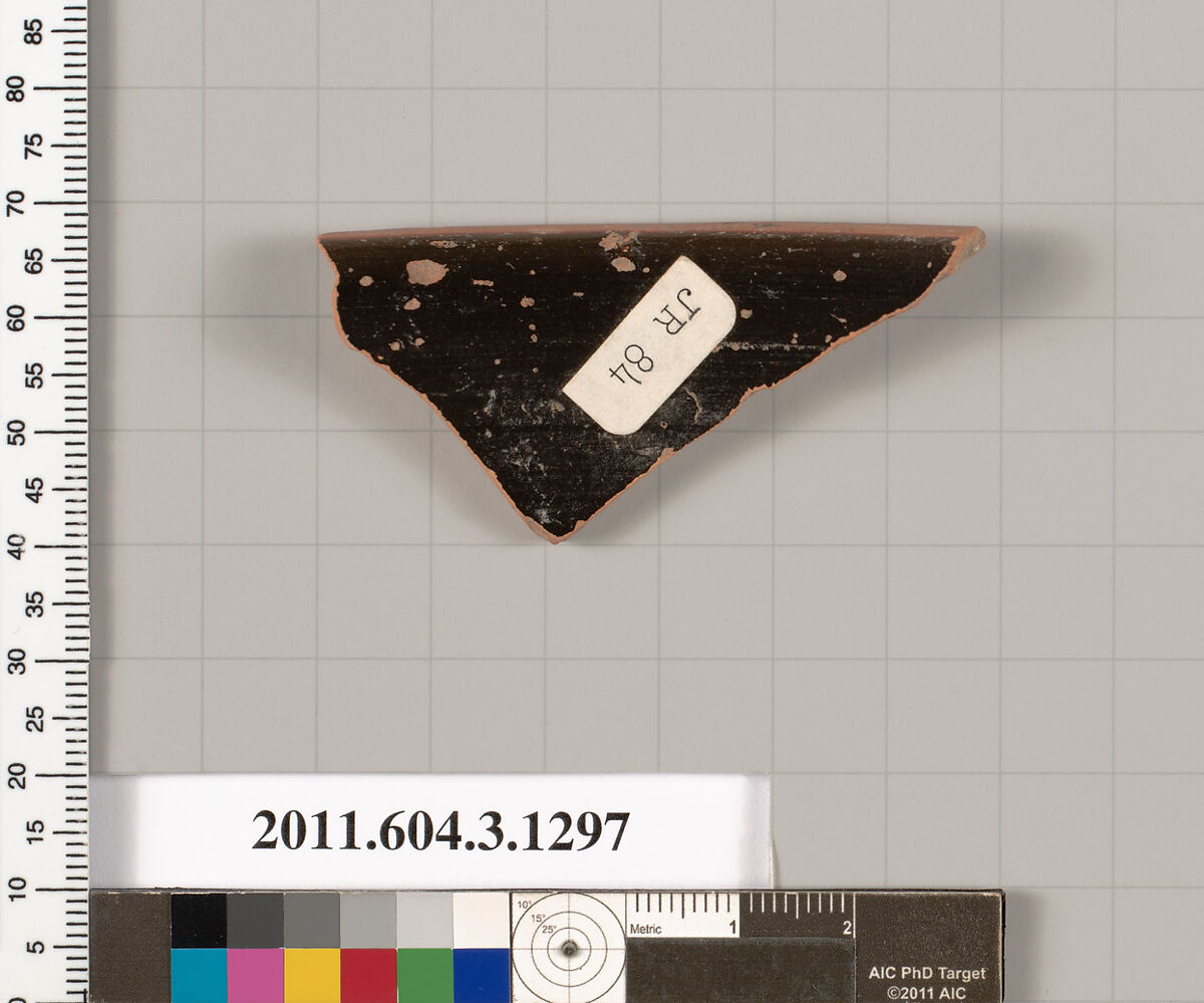 Terracotta rim fragment of a skyphos (deep drinking cup), Terracotta, Greek, Attic